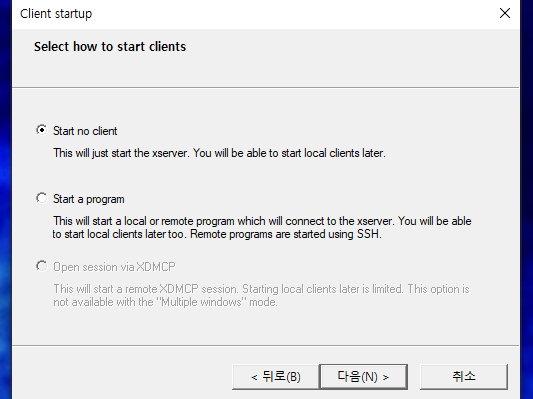 linuxgui2.png linuxgui2.png