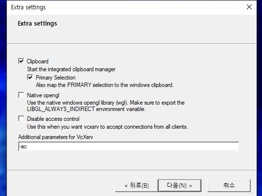 linuxgui3.png linuxgui3.png